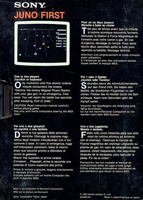 Juno First box art for MSX